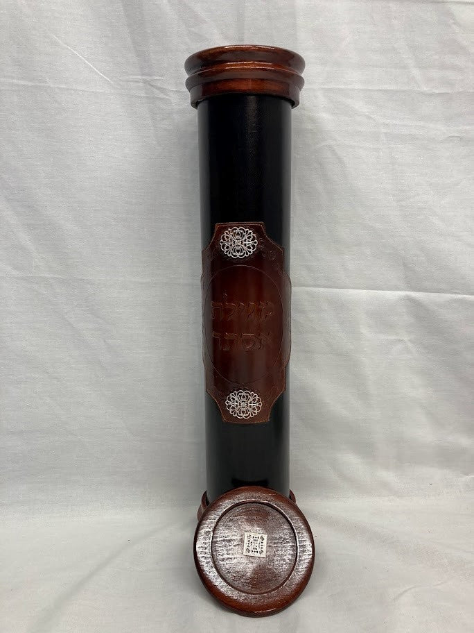 Leather & Wood Megillah Holder 12" Patch Design-Dark (MG-LP12A)