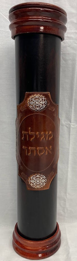 Leather & Wood Megillah Holder 12" Patch Design-Brown (MG-LP12B)