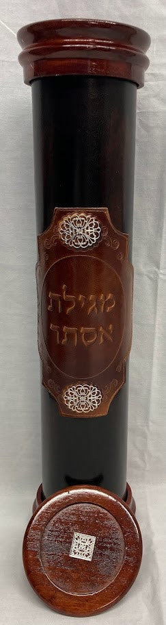 Leather & Wood Megillah Holder 12" Patch Design-Brown (MG-LP12B)
