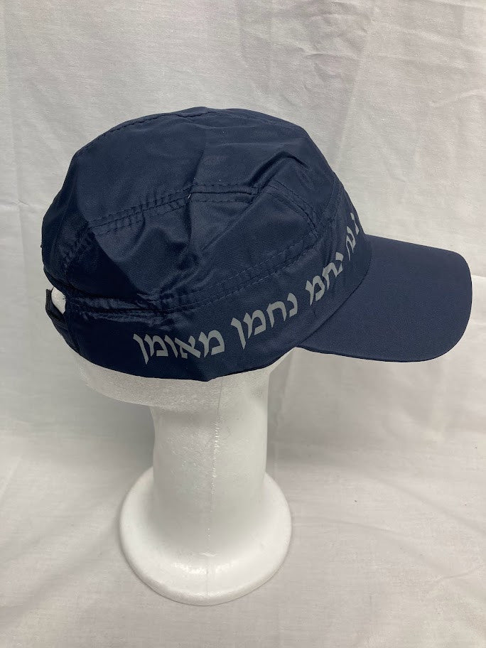 Na Nach Cap 12pk Asst Black,Navy,White (GR-NNC)