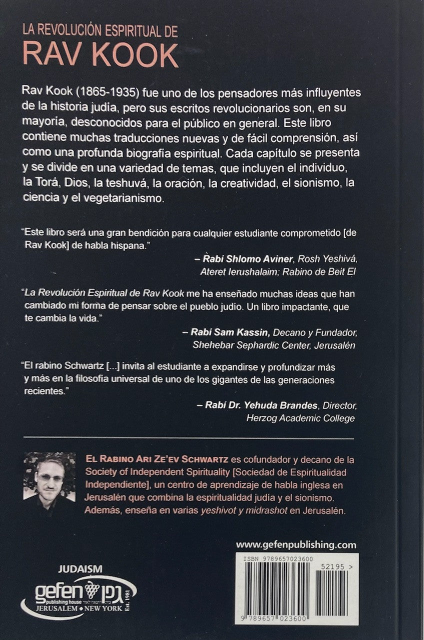 La Revolucion Espiritual De Rav kook The Spiritual Revolution Rav Kook (BKS-LRERK)
