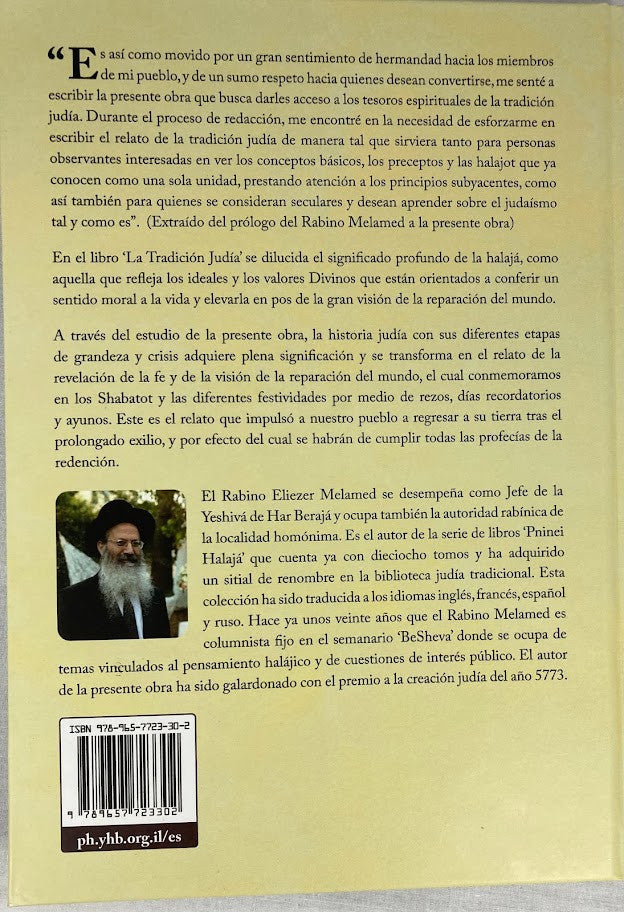La Tradicion Judia-Vol. 2 Harav Melamed-Spanish (BKS-LTJ2)