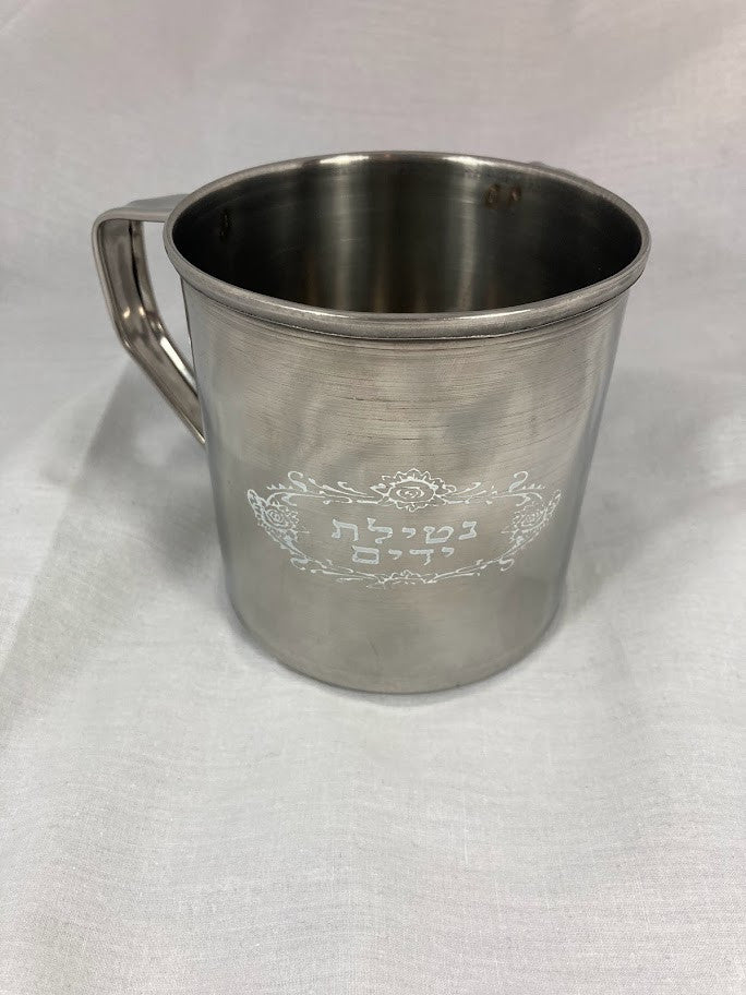 Stainless Steel Washing Cup-11cm(WC-0133)