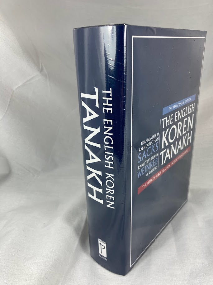 The Koren English Tanakh Ma'Alot Large (BKE-TKTNL)