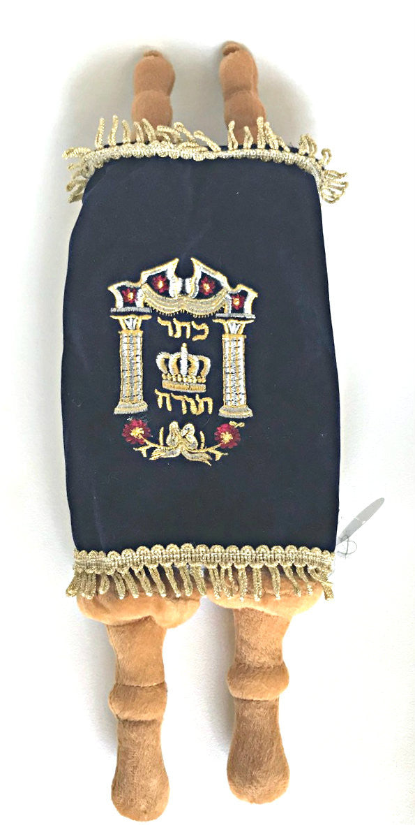 Real Look Stuffed Torah-Alef Bais