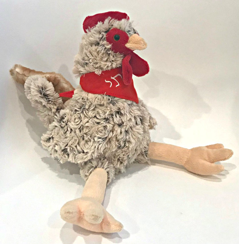 Stuffed "Kaparos" Chicken
