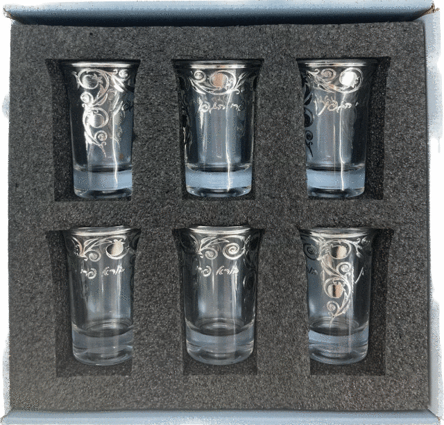 6 Cup Shot Glass Set-Silver Pomegranate Design-2.5"h (SHB-HDR5509)