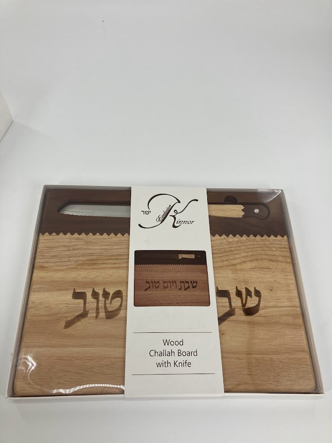 Two Tone Hardwood Challah Board With Knife (CB-K233)