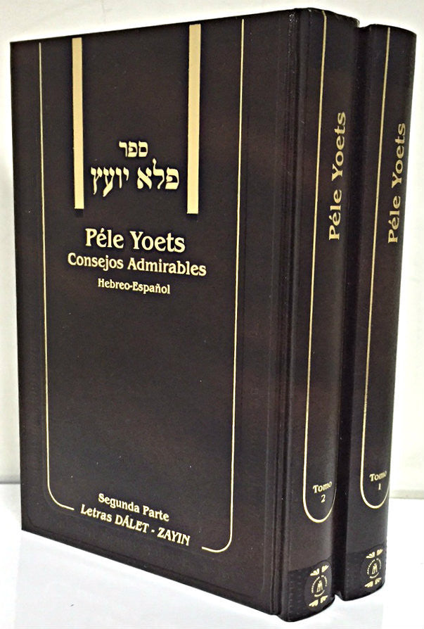 Pele Yoetz 2 Vol. Spanish (BKS-PY2)