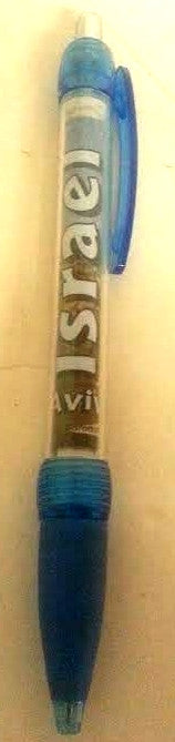 Israel Scene Pen (I-IPN)