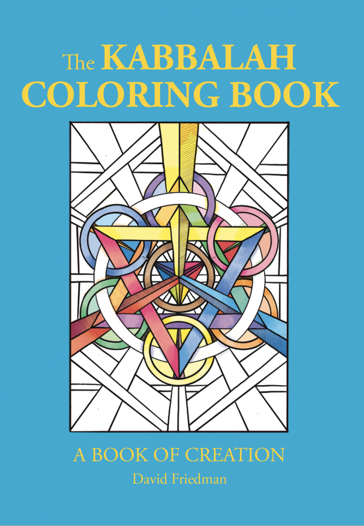 The Kabbalah Coloring Book-David Friedman (BKE-TKCB)