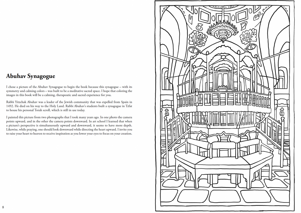 The Kabbalah Coloring Book-David Friedman (BKE-TKCB)
