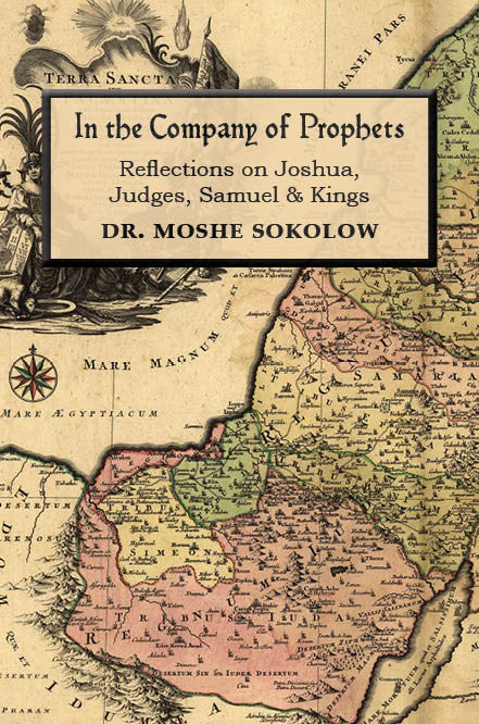 In The Company Of Prophets P/B-Dr. Moshe Sokolow (BKE-ITCOPPB)