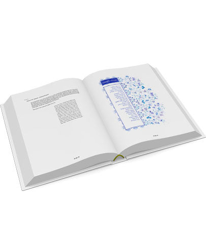 In Her Voice BKE-IHV