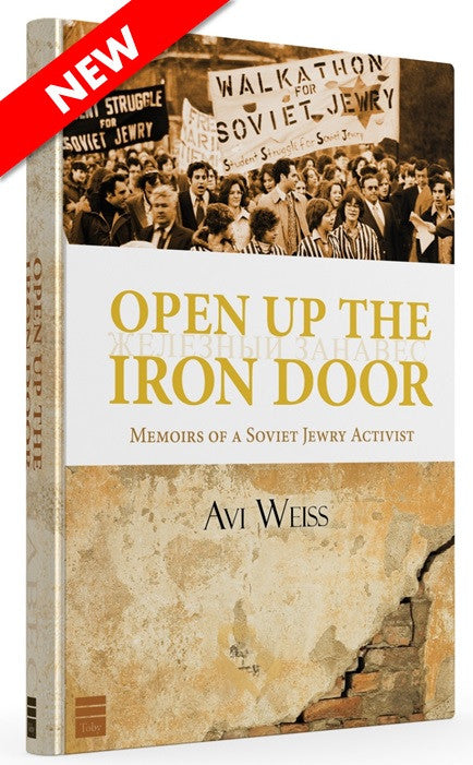 Open up the Iron Door: Memoirs of a Soviet Jewry Activist Avi Weiss(BKE-OUTID)