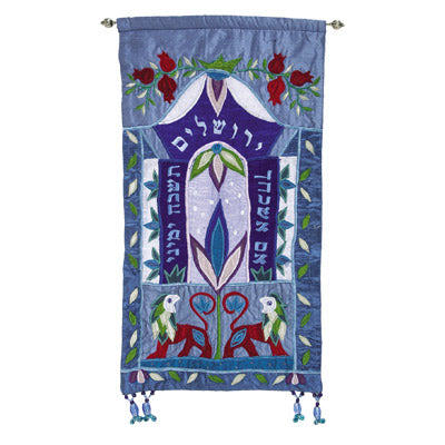 Blue If I Forget The O Jerusalem Wall Hanging