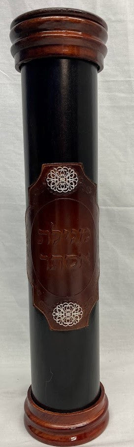 Leather & Wood Megillah Holder 12" Patch Design-Dark (MG-LP12A)