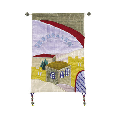 Small English Blue Jerusalem Wall Hanging