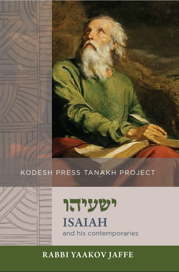 Isaiah & His Contemporaries-Rabbi Yaakov Jaffe-p/b (BKE-ISPB)