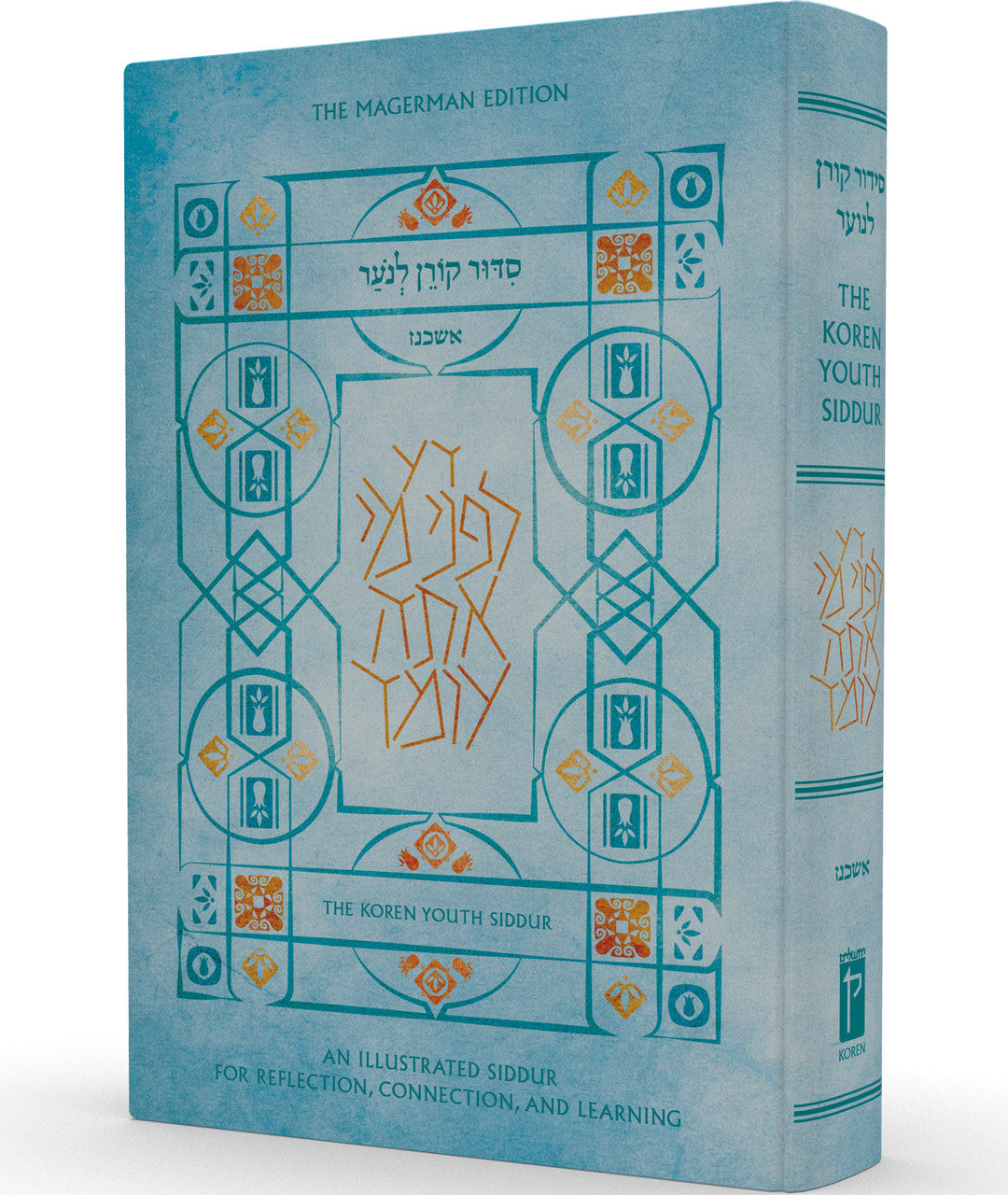 The Koren Youth Siddur Ashkenaz (BK-TKYSA)