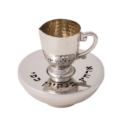 Emanuel hammered Mayim Achronim Set (EM-MAH1)
