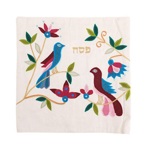 Raw Silk Matzah Cover -Birds White (EM-MAS24)
