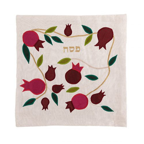 Raw Silk Matzah Cover- Pomegranates White (EM-MAS35)