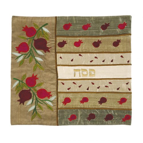 Raw Silk Matzah Cover- Pomegranates Gold (EM-MAS6)
