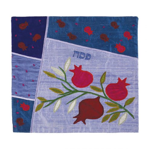 Raw Silk Matzah Cover- Pomegranates Blue (EM-MAS8)