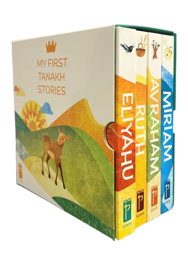 My First Tanakh Stories 4 Volume Set-Board Book (BKC-MFTSBBSET)