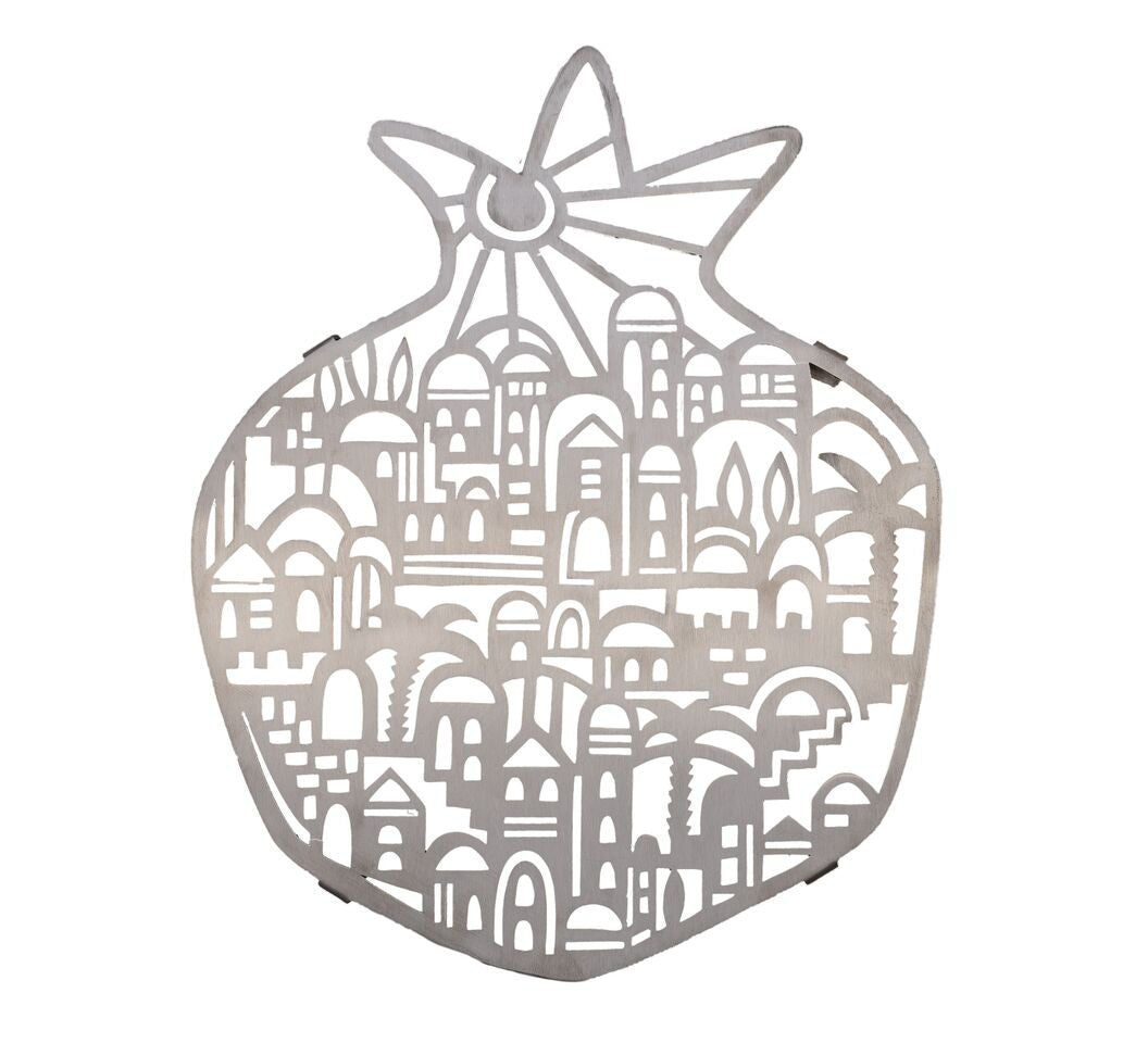 Emanuel Stainless Steel Laser Cut Trivet-- Jerusalem (EM-MHA3)