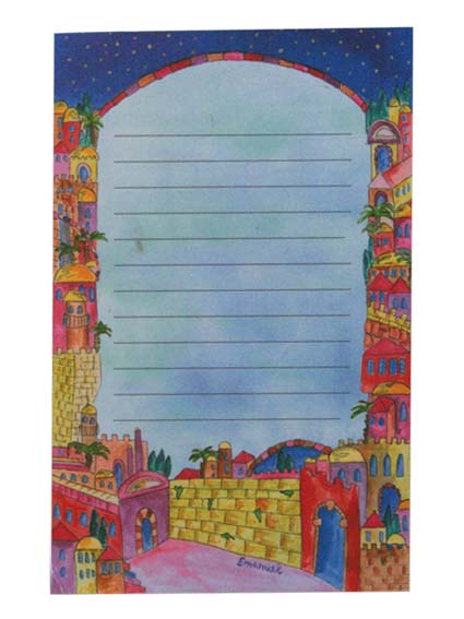 Large Jerusalem Magnetic Notepad