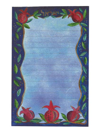 Large Pomegranate Magnetic Notepad