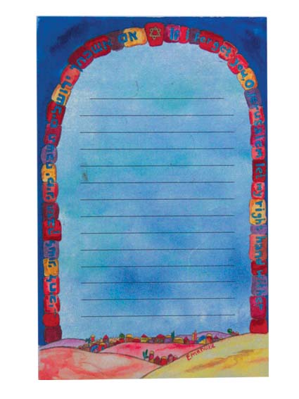 Large Hill Magnetic Notepad