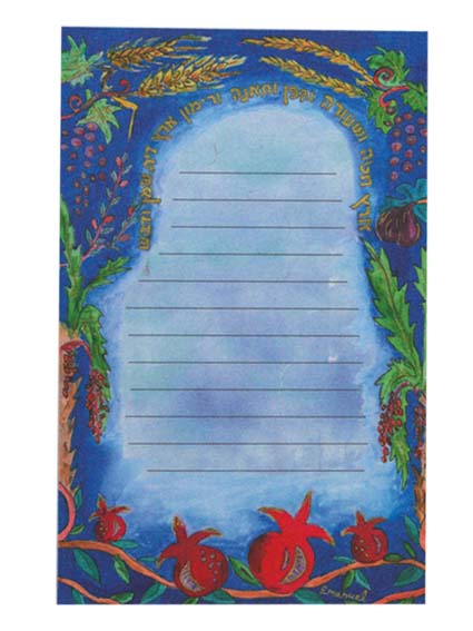 Large Seven Species Magnetic Notepad