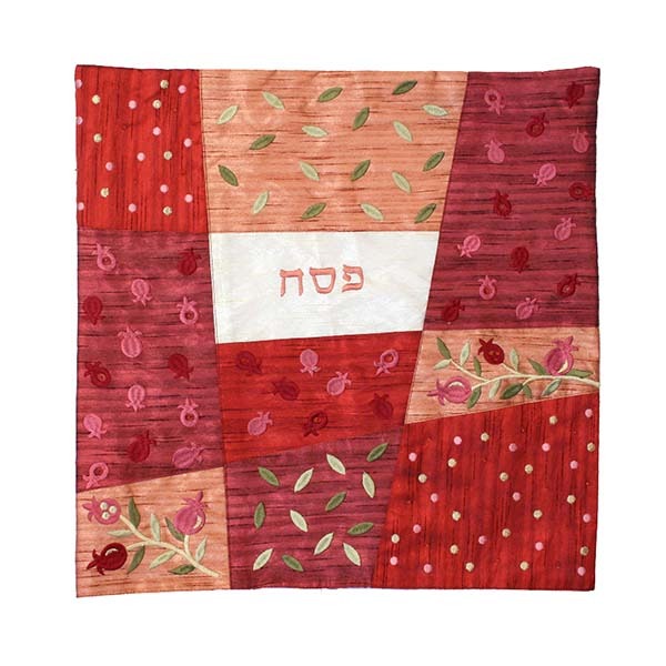 Embroidered Matzah Cover -Red (EM-MMA2)