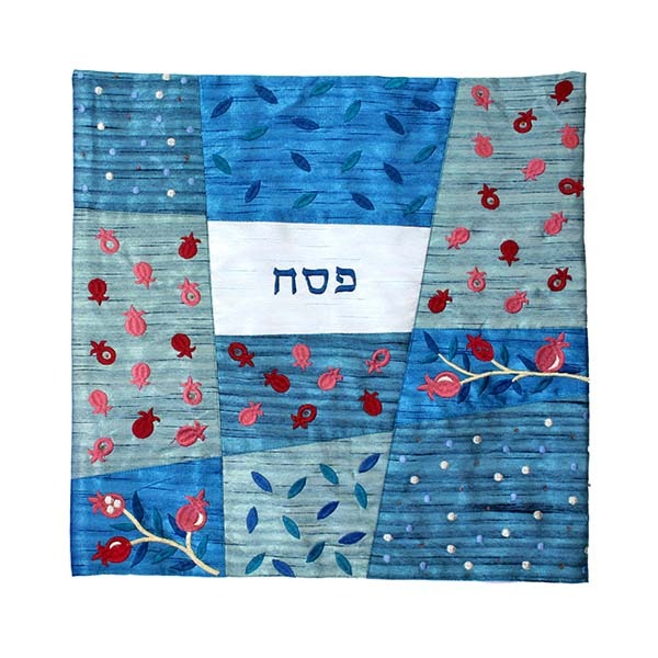 Embroidered Matzah Cover -Blue (EM-MMA3)