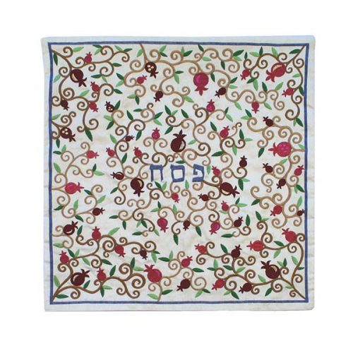 Embroidered Matzah Cover (EM-MME10)
