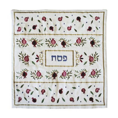 Embroidered Matzah Cover (EM-MME2)