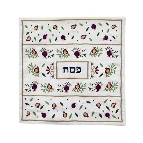 Embroidered Matzah Cover (EM-MME6)