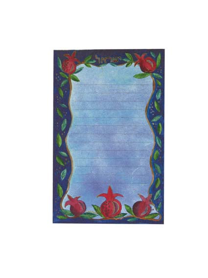 Small Pomegranate Magnetic Notepad