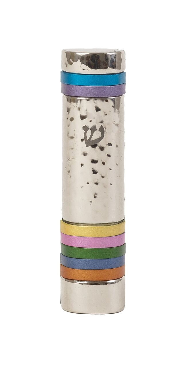 Emanuel Hammered Mezuzah Case w/ Rings--Multiolor (EM-MZJ1)