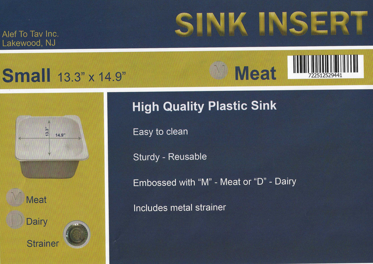 Small Sink Insert 14.75"x13.75"-Meat (P-SIS-M)