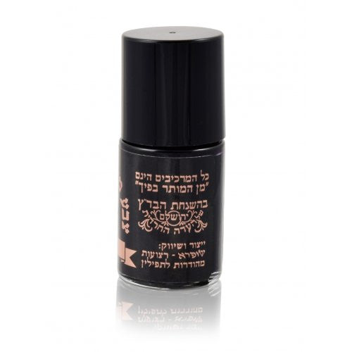 Tefillin Paint -Matte Color(TF-PAINTMT)