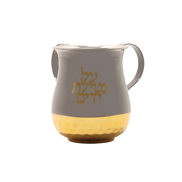Emanuel Enamel & Hammered Washing Cup-Gray Gold (EM-NA2)