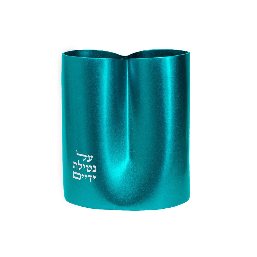 2 Sided Emanuel Netillat Yadayim Cup (EM-NAC)
