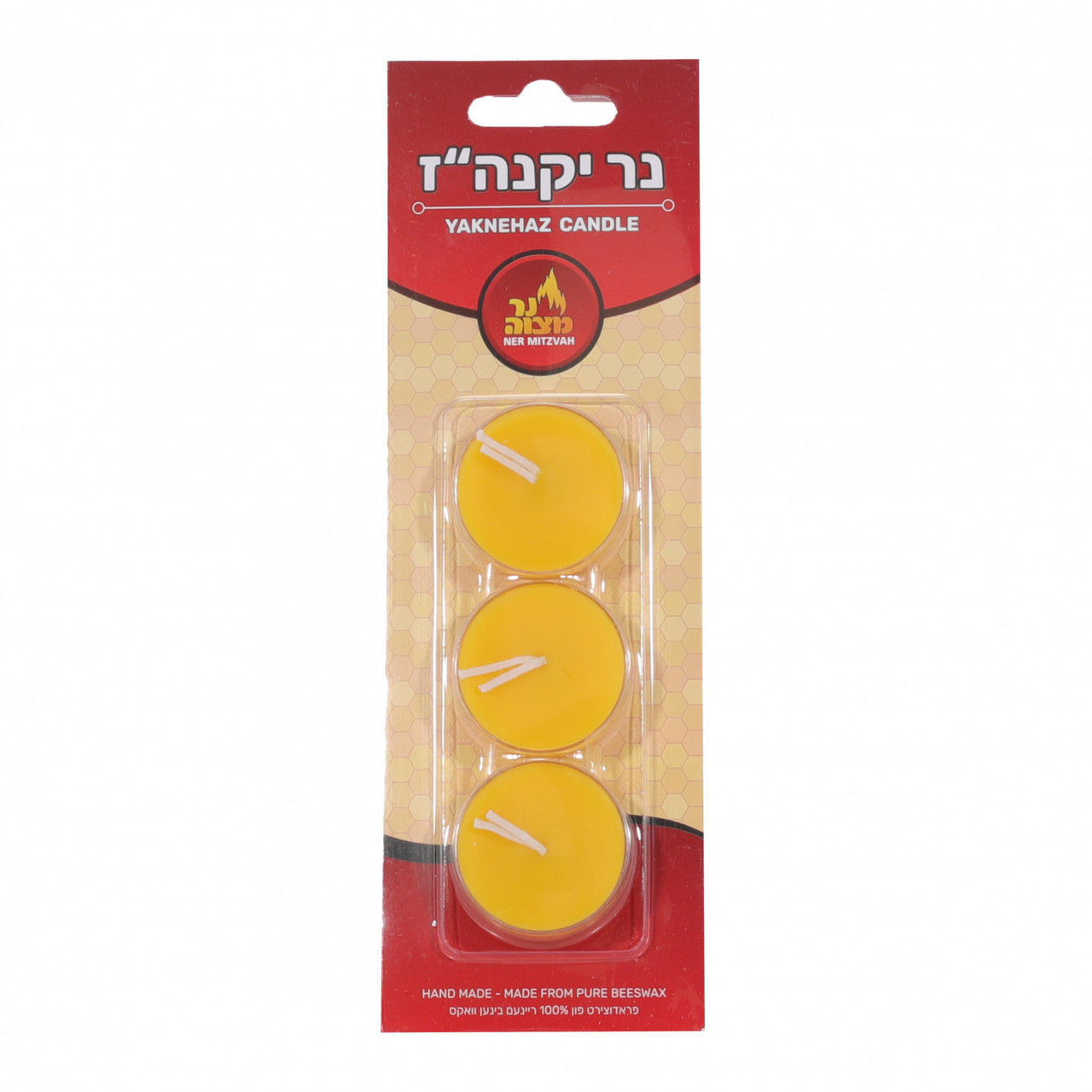 Yaknehaz Tealight Candle 3 Pack (12326)