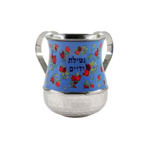 Emanuel Metal Washing Cup--Pomegranate-Blue Design (EM-NY10)