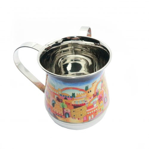 Emanuel Metal Washing Cup--Jerusalem Design (EM-NY1)