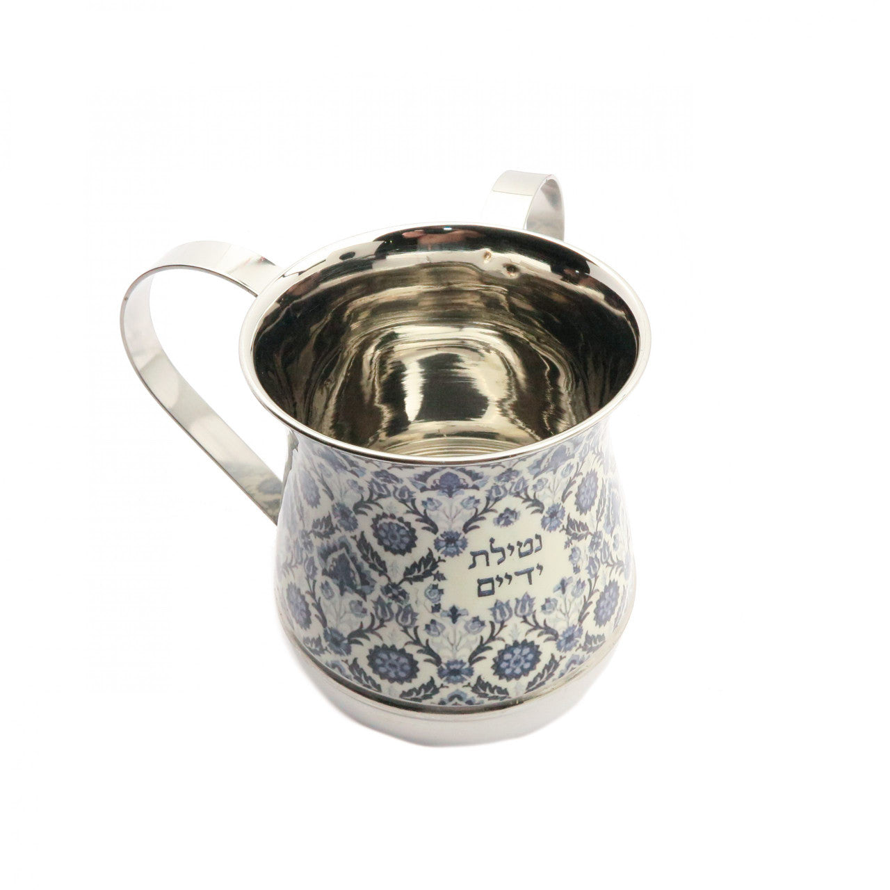 Emanuel Metal Washing Cup-Blue-"Netilat Yadayim" Design (EM-NY2)